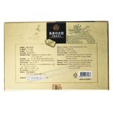 Viên Đông Trùng Hạ Thảo Bio Apgold Hộp 18 Viên Hoàn