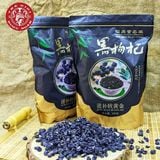 Hắc Kỷ Tử Đen Tây Tạng Túi 500g