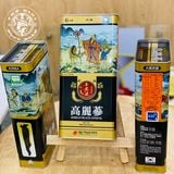 Hắc Sâm Củ Khô Hộp Thiếc Daedong 300g (11-20 củ)