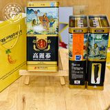 Hắc Sâm Củ Khô Hộp Thiếc Daedong 300g (11-20 củ)