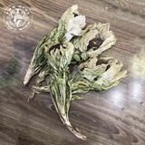 Hoa Thiên Sơn Tuyết Liên (Loại 85g)