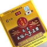 Thái Cực Sâm Củ Tẩm Mật Ong Deadong 300g Hộp Thiếc 7 Củ