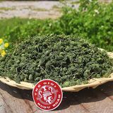 Nụ Hoa Tam Thất Bao Tử Loại 1