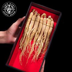 Sâm Trường Bạch Khô