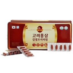 Hộp 120 Viên Đông Trùng Hạ Thảo Deadong Hộp Thiếc