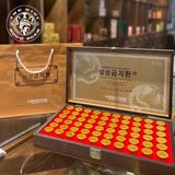 An Cung Ngưu Hoàng Samsung Gum Jee Hwan Hàn Quốc Hộp Gỗ 60 Viên