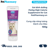  Gel dinh dưỡng PetAg High Calorie Supplement for Cats 100g - Cung cấp năng lượng cho Mèo 
