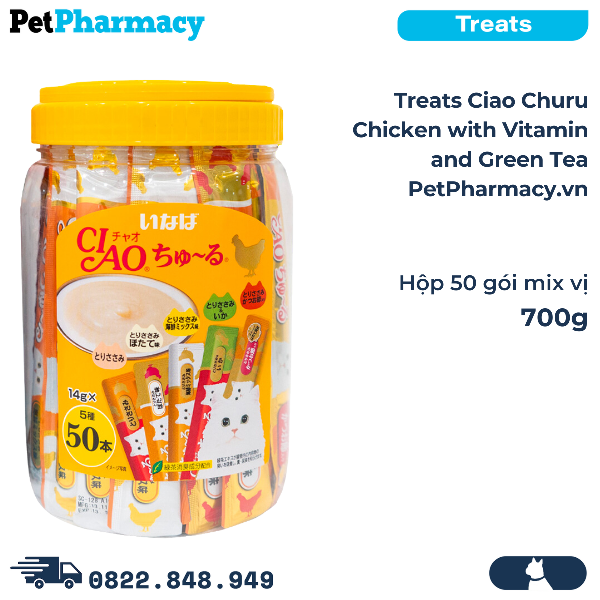  Treats Ciao Churu Chicken with Vitamin and Green Tea 700g - Hộp 50 gói mix 