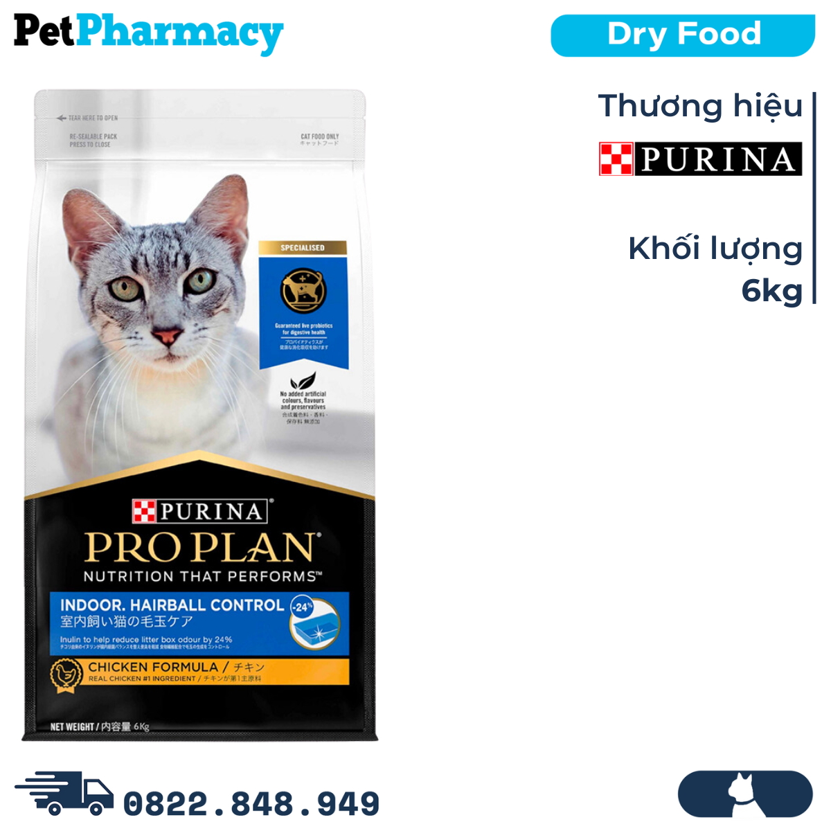  Thức ăn mèo PURINA Pro Plan Indoor Hairball Control Chicken Formula 6kg 