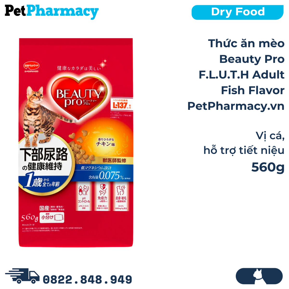  Thức ăn mèo Beauty Pro F.L.U.T.H Adult Fish Flavor 560g - Vị cá, hỗ trợ tiết niệu 