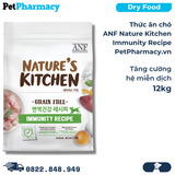  Thức ăn chó ANF Nature Kitchen Immunity Recipe 12kg - Tăng cường hệ miễn dịch PetPharmacy 