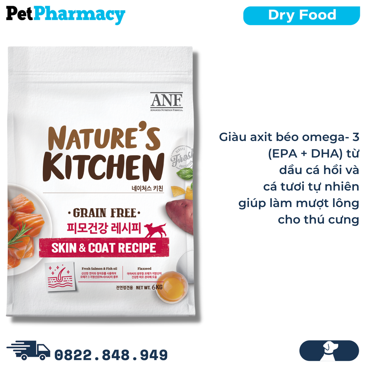  Thức ăn chó ANF Nature Kitchen Skin & Coat Recipe 6kg - Chăm sóc da lông PetPharmacy 