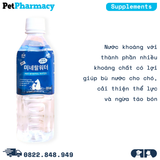  Nước khoáng Bow Pet Mineral Water 500ml - Cấp Đạm & Canxi PetPharmacy 