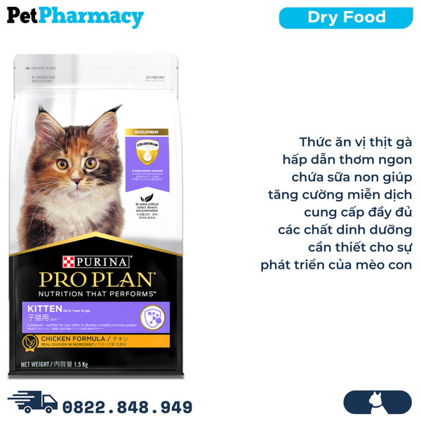  Thức ăn mèo PURINA Pro Plan Kitten Chicken Formula 1.5kg - Dành cho mèo con < 1 tuổi, vị Thịt gà PetPharmacy 