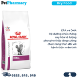  Thức ăn mèo Royal Canin RENAL FELINE 2kg - Hỗ trợ điều trị thận PetPharmacy 