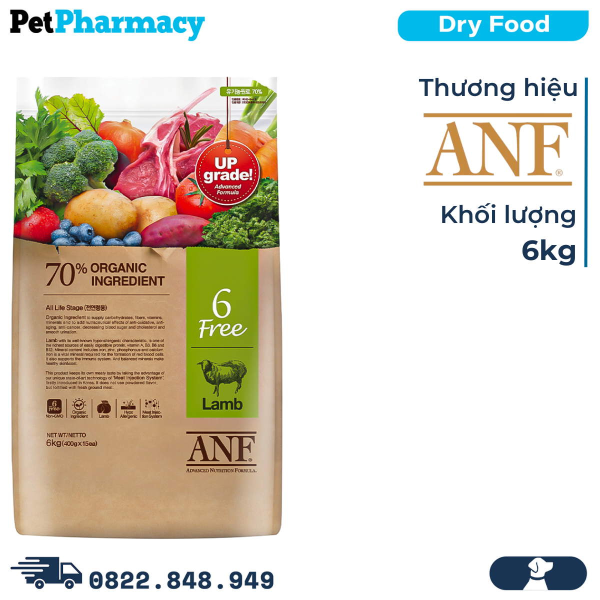  Thức ăn chó ANF vị thịt cừu 6kg - Lamb PetPharmacy 