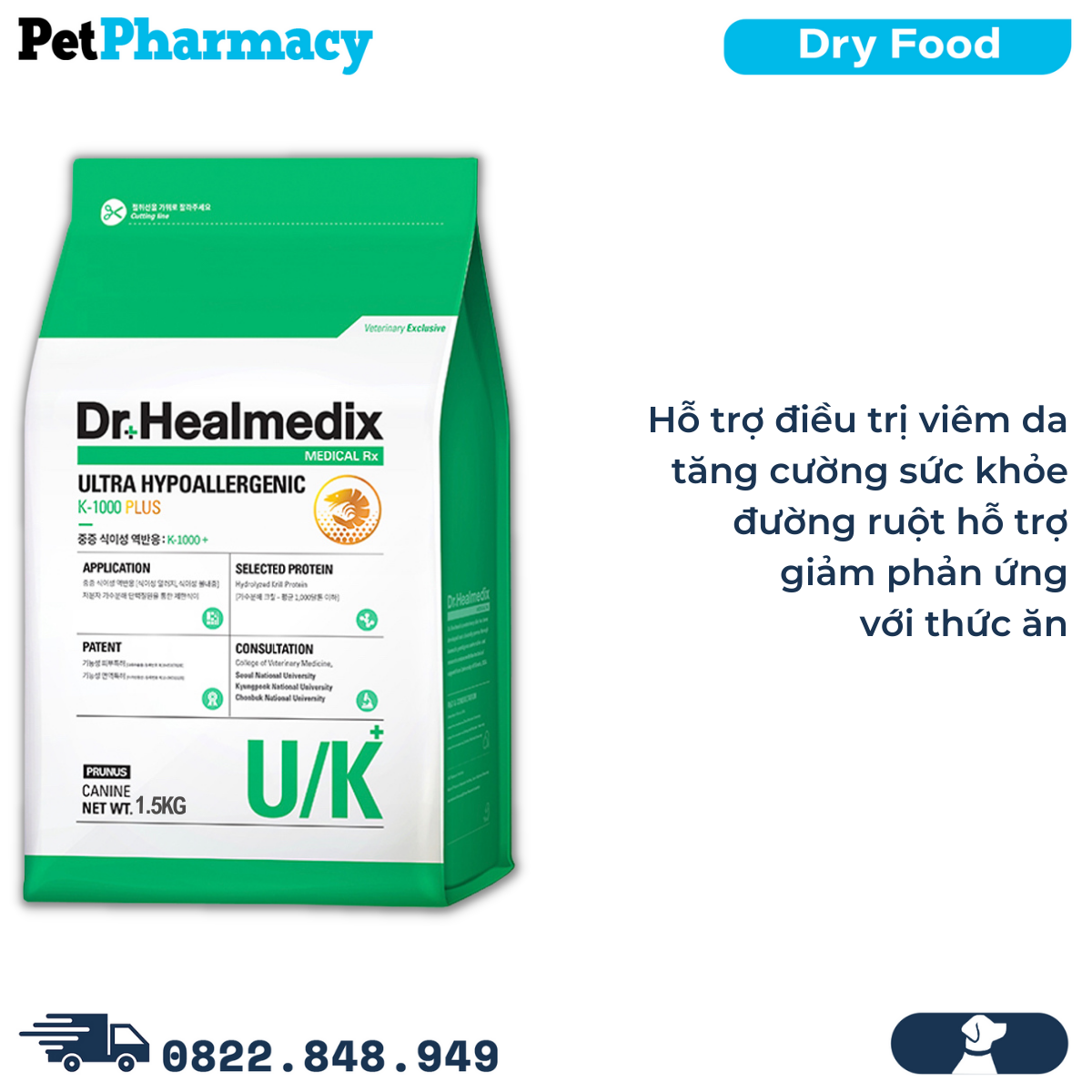  Thức ăn chó Dr.Healmedix Ultra Hypoallergenic K1000 Plus U/K 1.5kg - hỗ trợ viêm da PetPharmacy 