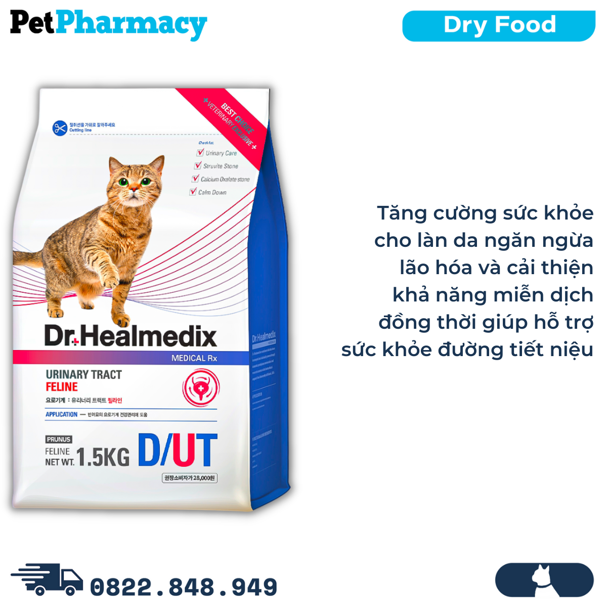  Thức ăn mèo Dr.Healmedix Urinary Tract Feline D/UT 1.5kg - Hỗ trợ điều trị sỏi thận, giảm stress PetPharmacy 