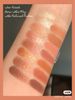 Bảng mắt Too Faced Born Like This The Natural Nudes 16 ô