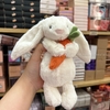 Thỏ Jellycat Bashful Carrot
