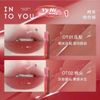 Set son bóng Into You gồm 2 thỏi 2 x 2.2g