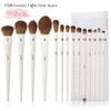Set cọ Jessup T329 Luxury Light Gray Comprehensive 14 cây