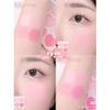Bảng má Dasique 13 Sweet Heart 4 ô