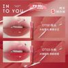 Set son bóng Into You gồm 2 thỏi 2 x 2.2g - OT02 + OT03