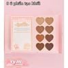 Bảng mắt Plouise Little Book Of Lessons 39 ô