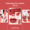 Son kem Colourpop Lux Velvet