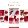 Son thỏi MAC Cremesheen
