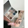 Bảng mắt Makeup By Mario Ethereal Eyes Moonlight 12 ô