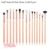 Set cọ Jessup T447 Naked Pink/Rose Gold 15 cây