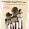 Set cọ Jessup T498 Shimmer Brown lông Vegan 15 cây