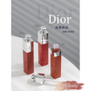 Son kem Dior Addict Lip Tint