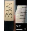 Kem nền Nars Soft Matte Complete Foundation 45ml