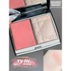 Phấn má + bắt sáng Dior Rouge Blush Colour & Glow 8g