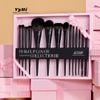 Box Gift - Set cọ Jessup T336-G Makeup Lover Elegant Black 14 cây