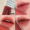 Son kem Romand Blur Fudge Tint 5g