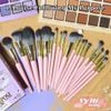 NO BOX - Set cọ Plouise Following My Purpose Brush Set 20 cây