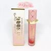 Son dưỡng Plouise Stay Shining Lip Oil 2.3ml