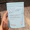 Tẩy da chết Frank Body Scrub 100g