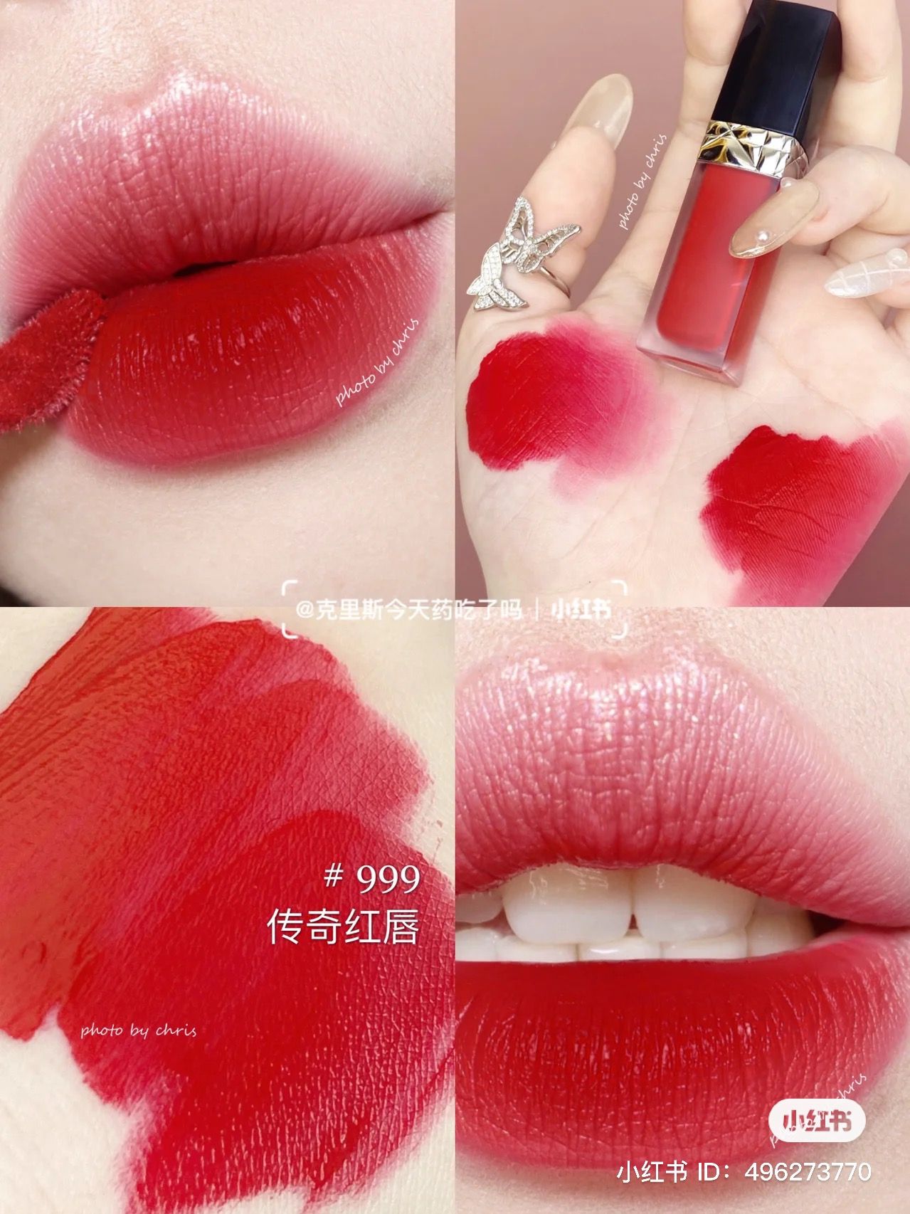 Son Dior Kem Rouge Ultra Care Liquid Matte 707 Bliss  Cam Đất Full Box   KYOVN