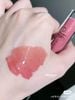 Son bóng Elf Lip Plumping Gloss