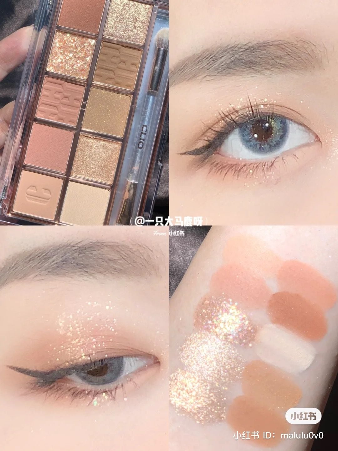 Bảng mắt Clio 12 Autumn Breeze in Seoul Forest 10 ô