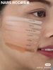 Che khuyết điểm Nars Radiant Creamy mini 1.4ml