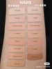 Che khuyết điểm Nars Radiant Creamy mini 1.4ml