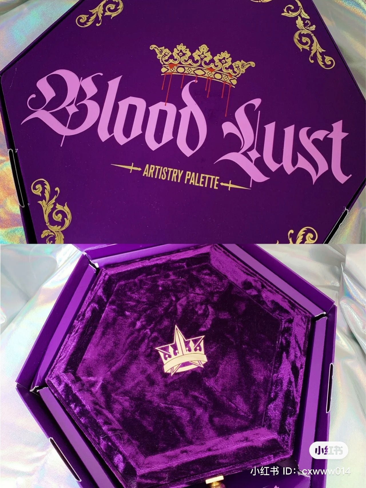Bảng mắt Jeffree Star Blood Lust 18 ô