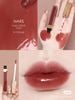 Son bóng Nars Brillant Lip gloss 6ml