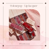 Son kem Colourpop Fresh Kiss Lip Lacquer